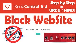 How to Block Website in Kerio Control | Content Filter