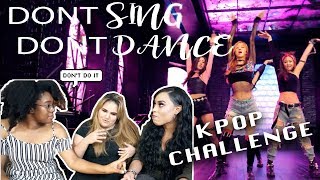 TRY NOT TO SING OR DANCE CHALLENGE PT 2 || TIPSY KPOP