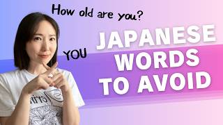 5 Japanese phrases to avoid saying in Japan