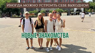 Ремонт кухни продолжается#переездвсербию #ремонт #жизньзаграницей #србија