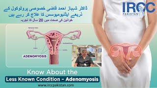 Adenomyosis It’s a curative disease means treatable - Save your uterus from hysterectomy- get UAE