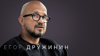 Егор Дружинин — конфликт с Мигелем, уход из шоу «Танцы», характер Пугачевой, шоу Лободы и Бузовой