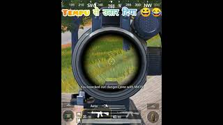 दोनों को Tempu से उतार दिया 😆😂#sanhok#BGMI#short