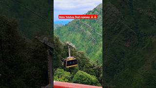 #Jai Mata di 🙏🙏🙏#mata bhakt❤️#nature love🥰#shorts🔥vaishno devi yatra #mountain#lord durga#maa durga