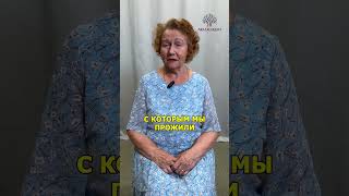 Самый счастливый день в жизни