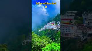 vaishno devi yatra|vaishno devi mandir #vaishnodevi #vaisnodeviyatra #vaishnodevimata #matarani 🔱🔱