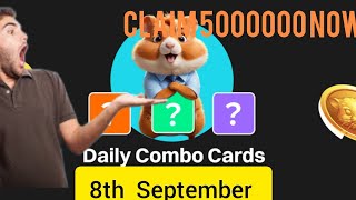 HAMSTER COMBAT DAILY COMBO CARDS || CLAIM 5M COINS NOW #hamstercombat #dailycombo