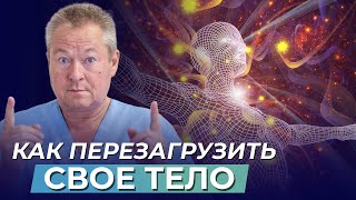 Как ВОСПОЛНИТЬ ЭнЕрГиЮ❓Три способа чувствовать себя на коне❗️