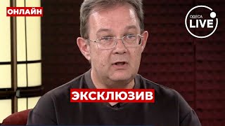 ❗️ПЕНДЗИН: Вам про это НЕ СКАЖУТ! Как СОХРАНИТЬ свои деньги в кризис? Надо просто... | ПОВТОР