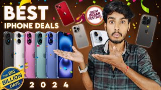 Best iphone Deals in big billion day sale 2024 in Telugu