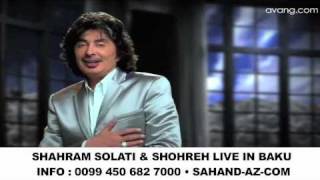 Shohreh and Shahram Solati - Azarbaijan