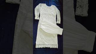 Afghani salwar Design | Afghani salwar suit |Fancy Afghani salwar suit #youtubeshorts #ytshorts