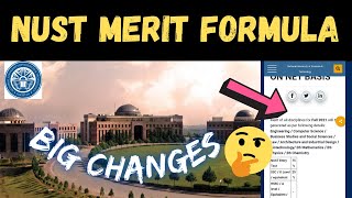 BIG CHANGES | NUST NET MERIT FORMULA CHANGED  | GAP YEAR ? NUST UNIVERSITY ENTRY TEST SCHEDULE