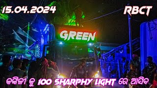 Dj Green 100 Sharphy Light Program Roadshow Procession Kankili Village Parjang || Rbct Puja Bhasani