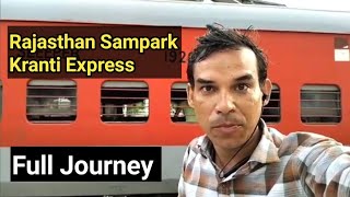 Rajasthan Sampark Kranti Express || Most Popular Delhi to Jodhpur Rajasthan | Sampark kranti Expres