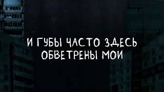 Ваня Дмитриенко  - 31 я весна ( Задавка/Караоке/Бэк Вокал)