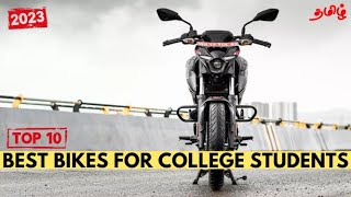 Best Bikes for College Students in 2023 | Tamil | Mr Tirupur