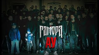 ГАМОРА - Ау (Official clip 2016)