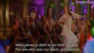 Fevicol Se Hindi English Subtitles Full Song Hd Dabaang 2 Kareen Kapoor Salman Khan Arbaaz Khan