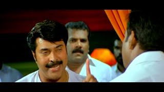 നിന്നെയും കൊണ്ടേ ഞാൻ പോകൂ|MAMMOOTY MASS DIALOGUE|BIJU MENON|KALABHAVAN MANI|NASRANI MALAYALAM MOVIE|