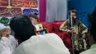 Hazrat allma syad jamal ashraf ashrafi jilani jais Shareef