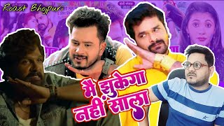 मै झुकेगा नही साला | Golu Gold | Khesari Lal Yadav | Antra Singh Priyanka | Jhand G