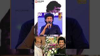 LOKESH KANAGARAJ Superstar Rajini sir pda Marakka mudiyatha theatre experience #shorts #short #leo