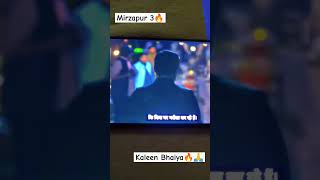 Mirzapur 3 | Prime Video | #mirzapur #kaleenbhaiya #season3 #s3 #amazon #amazonprime #golu #guddu