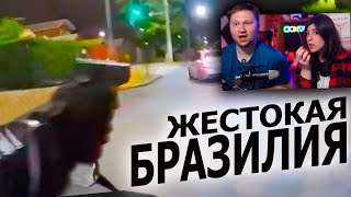 Отдай мотоцикл или умри | РЕАКЦИЯ на POLICEMAN