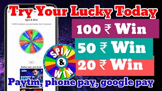 Spin game Earn Money | Try Your Luck Today | Win ₹100, ₹50, ₹20! 🎉