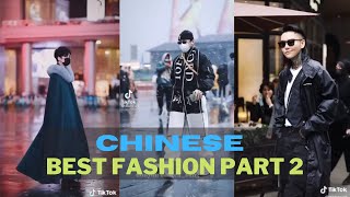 CHINESE STREET FASHION COMPILATION (PART 2) l Marissa Ren Tiktok l Tiktok Trending