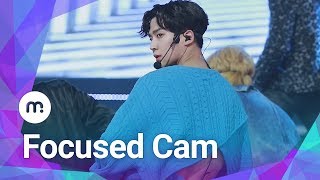 [MUBEAT X Show Champion] 190227 SF9 (에스에프나인) 'Enough (예뻐지지 마)' Ro Woon 로운 Focused CAM