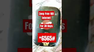 Zong Free Internet Code 2023 #viral #freeinternetcode #Short #trending