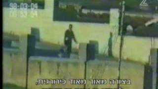 יחידת דובדבן - סודי ביותר