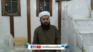 Noor e Hadith - #24 - 24 Ramadan ul Mubarak 1442