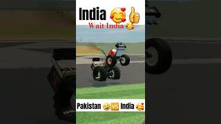 Pakistan 🤣🆚 India 🥰 Indian vehicles simulator 3d #shorts #viral #newsong #punjabisong