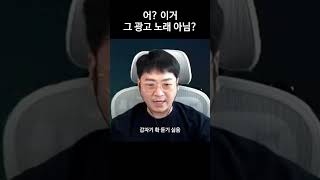 고통을 호소하는 홍대병 환자 #개복어 #shotrs