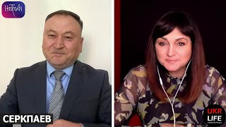 Какие уроки вынес Казахстан из российско-украинской войны? - Мухтар Серкпаев