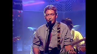 Chris Rea - On The Beach - TOTP - 1988 [Remastered]