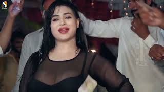 Gilla Teda Kariay, Rimal Shah Latest Dance Performance 2023