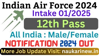 Indian Airforce Intake Form 01/2025 Online Form || Agniveer Form Online