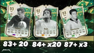 Opening Unlimited Packs in FC24! (83+ x20, 84+ x20, 87+x3)