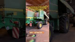 Супер комбайн John Deere W650 2009р з Німеччини #сільгосптехніка #агробізнес #фермерукраина #фермер