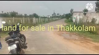 #farmlandforsale #agriculturalland  #landforsaleinchennai #landforsaleinthakkolam cont 8072660564