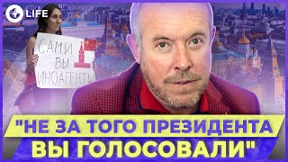 Макаревич ТРОЛИТЬ росіян 🔥 МІФИ про НЕПЕРЕМОЖНУ армію і ПРОВАЛ рф на КУРЩИНІ | OBOZ.LIFE