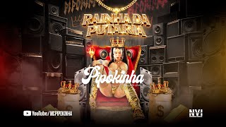 Olha Como Balança vs Ponto G - MC Pipokinha e Mc Jt Sonic Black (DJ TRAKA) Áudio Oficial