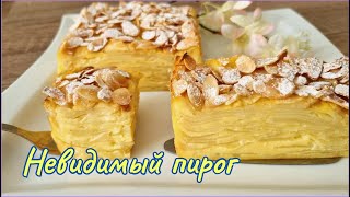 Яблочный пирог без теста. Яблоки в заварном креме / Apple pie without dough. cream apples