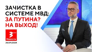 Летний ураган с торнадо нанёс миллионные убытки, но компенсации – смехотворные / Новости TV3 Plus