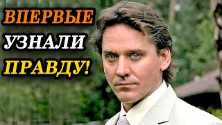 30 ЛЕТ В БРАКЕ. ЮРИЙ БАТУРИН. ВСЯ ПРАВДА