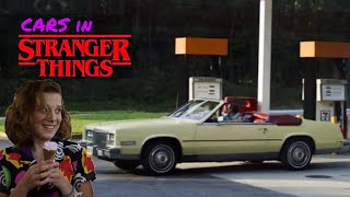 धमाकेदार गाडियां जो की आपके होश उड़ा देगी!!!😱😱 | Top Cars in Stranger things